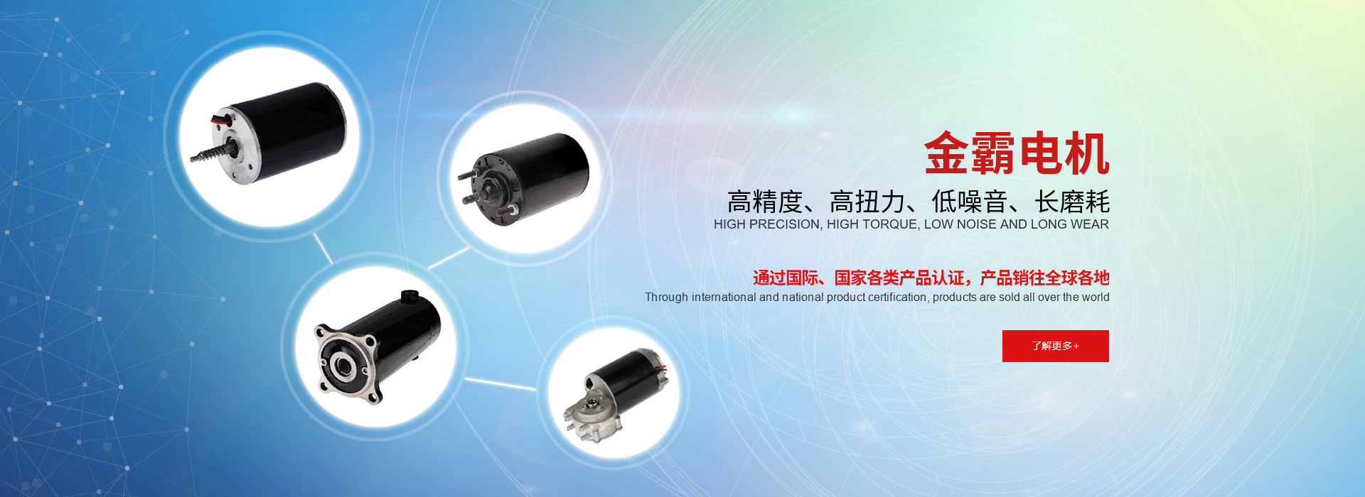 牛宝体育app下载