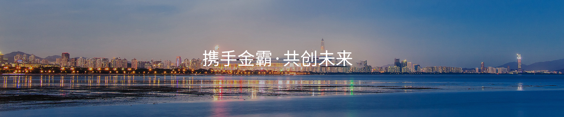 牛宝体育app下载