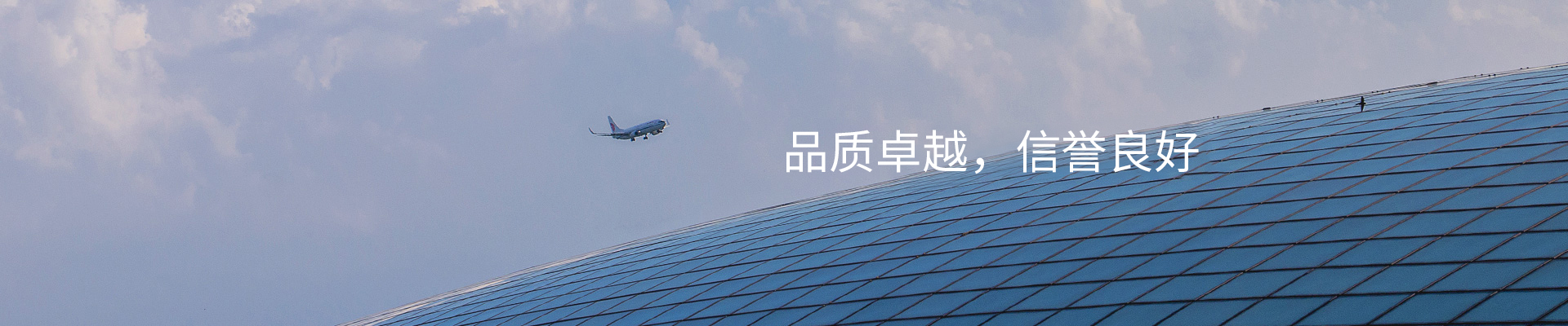 牛宝体育app下载