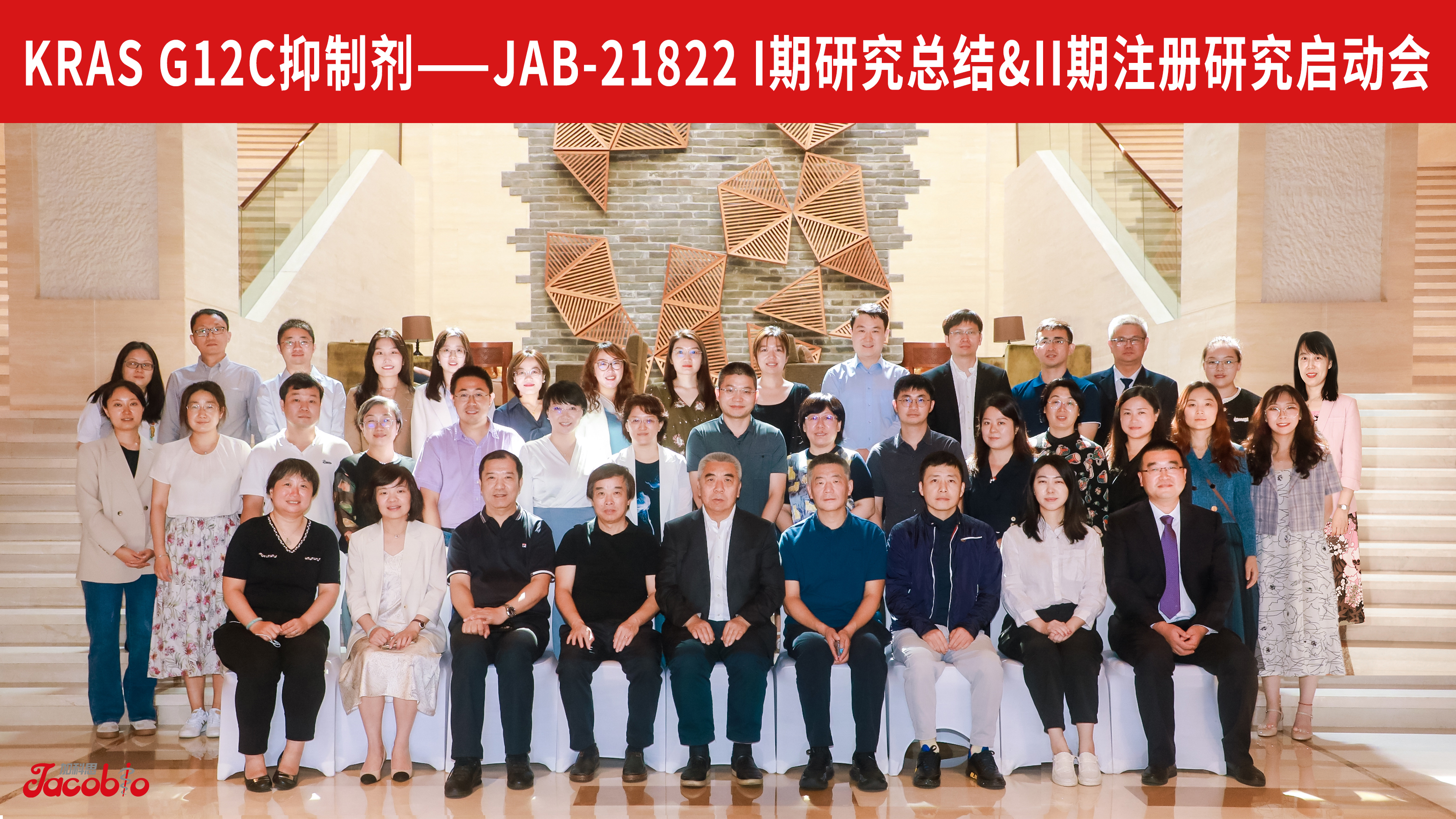 牛宝体育app下载