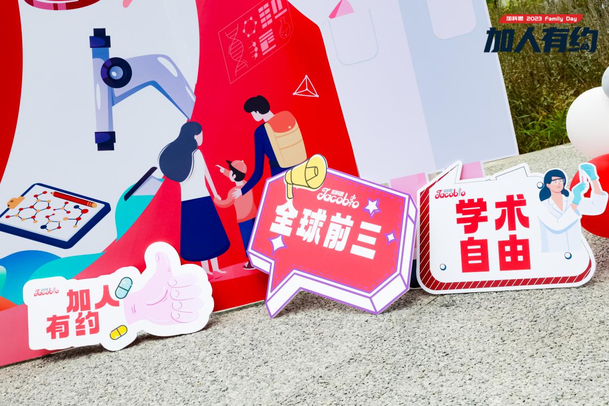 牛宝体育app下载