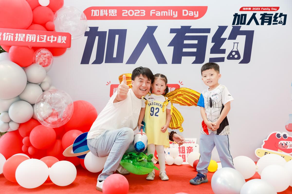 牛宝体育app下载