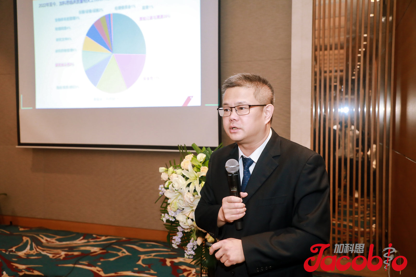 牛宝体育app下载